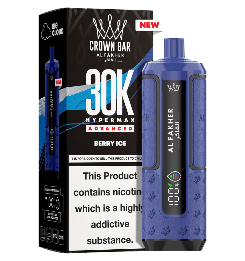 Al Fakher 30K Puffs HyperMax Prefilled Pod Vape Kit - Starting From £11.45