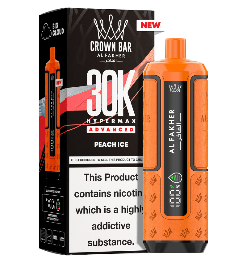 Al Fakher 30K Puffs HyperMax Prefilled Pod Vape Kit - Starting From £11.45