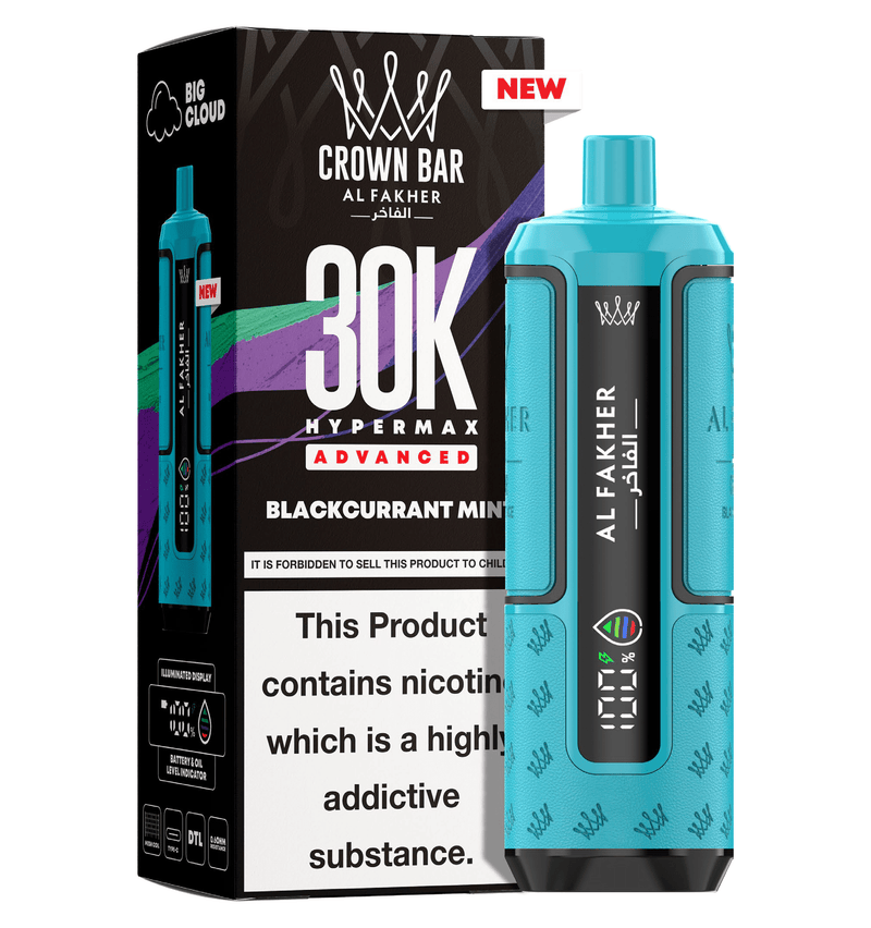 Al Fakher 30K Puffs HyperMax Prefilled Pod Vape Kit - Starting From £11.45