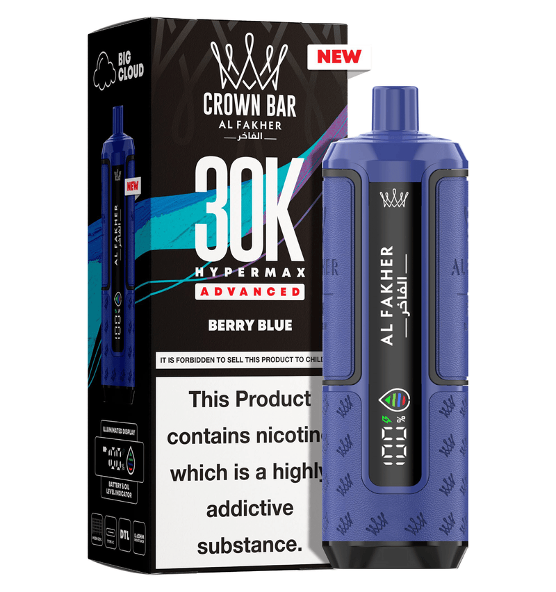 Al Fakher 30K Puffs HyperMax Prefilled Pod Vape Kit - Starting From £11.45