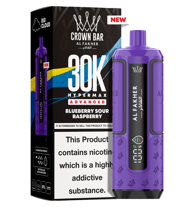 Al Fakher 30K Puffs HyperMax Prefilled Pod Vape Kit - Starting From £11.45
