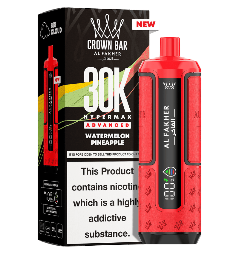 Al Fakher 30K Puffs HyperMax Prefilled Pod Vape Kit - Starting From £11.45