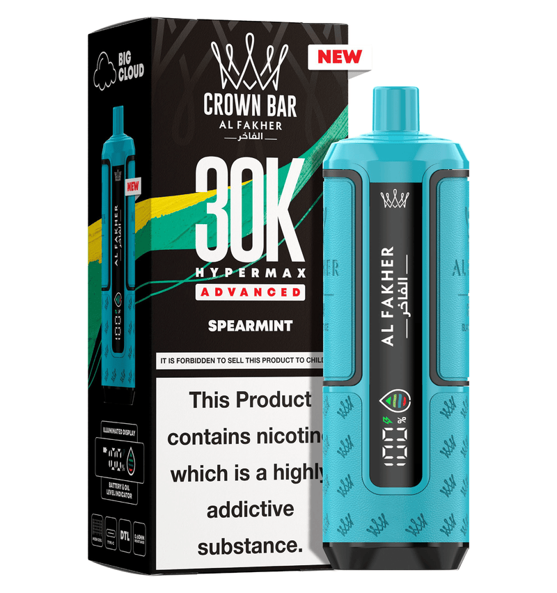 Al Fakher 30K Puffs HyperMax Prefilled Pod Vape Kit - Starting From £11.45