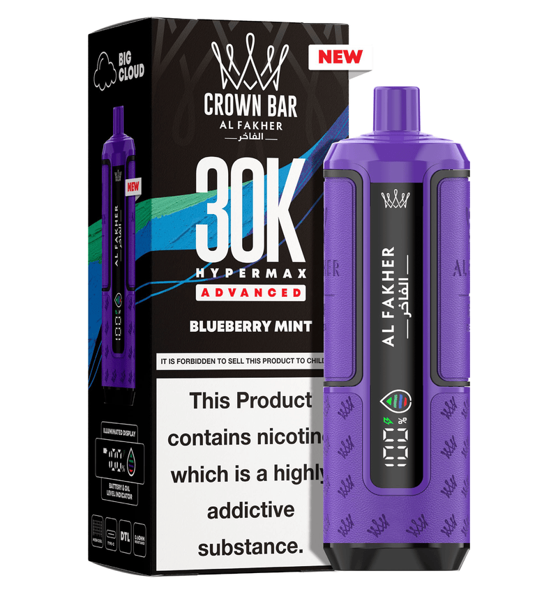 Al Fakher 30K Puffs HyperMax Prefilled Pod Vape Kit - Starting From £11.45