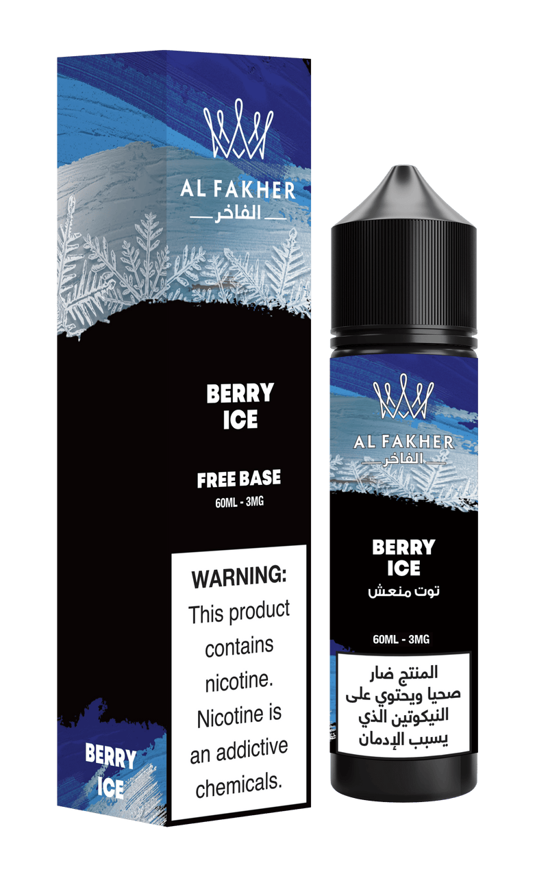 Al-Fakher 60ml E-Liquid (3mg & 6mg) – From £13.99 | Vape Verse