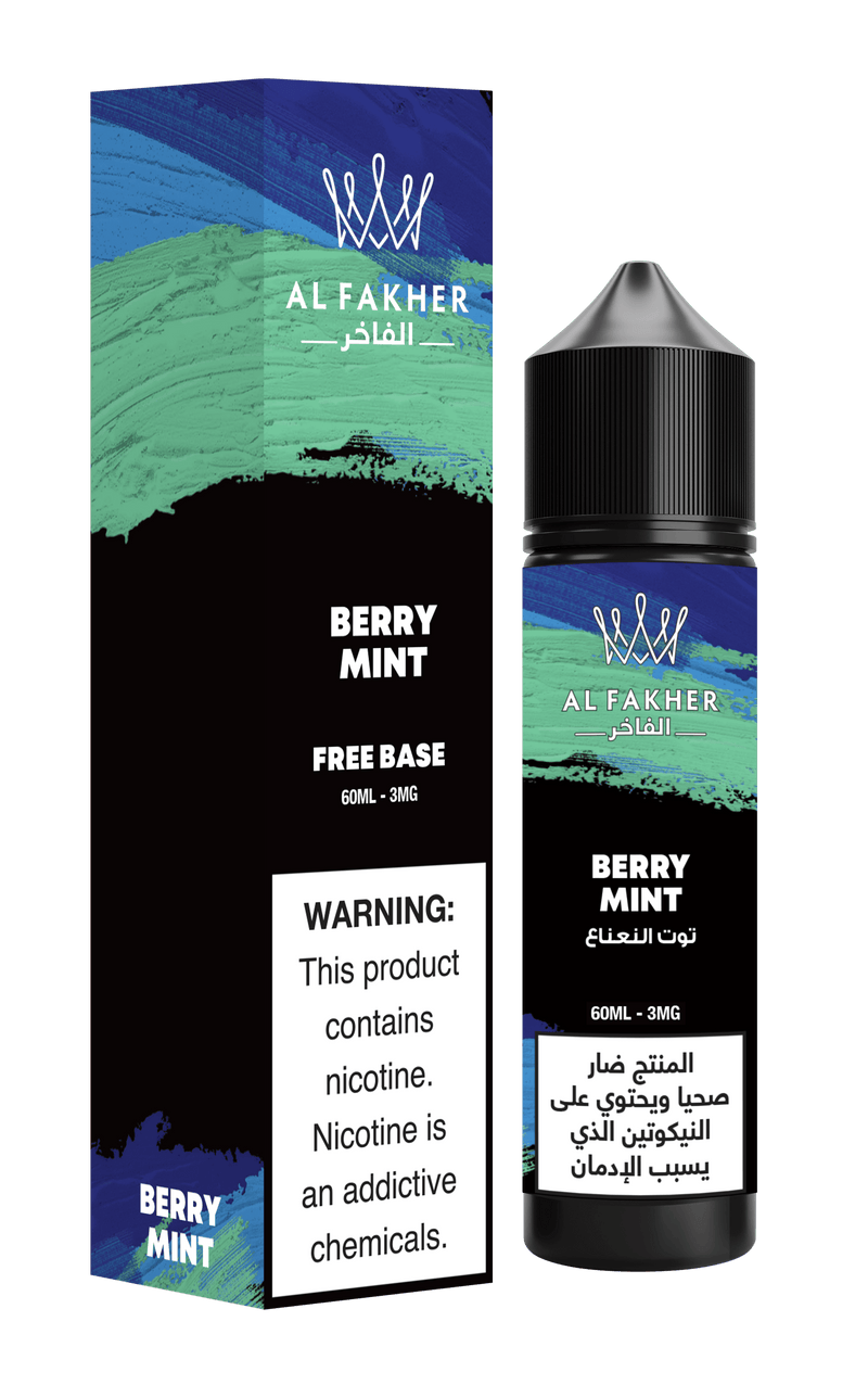 Al-Fakher 60ml E-Liquid (3mg & 6mg) – From £13.99 | Vape Verse