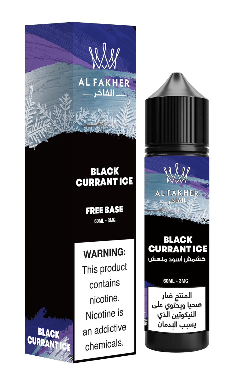 Al-Fakher 60ml E-Liquid (3mg & 6mg) – From £13.99 | Vape Verse