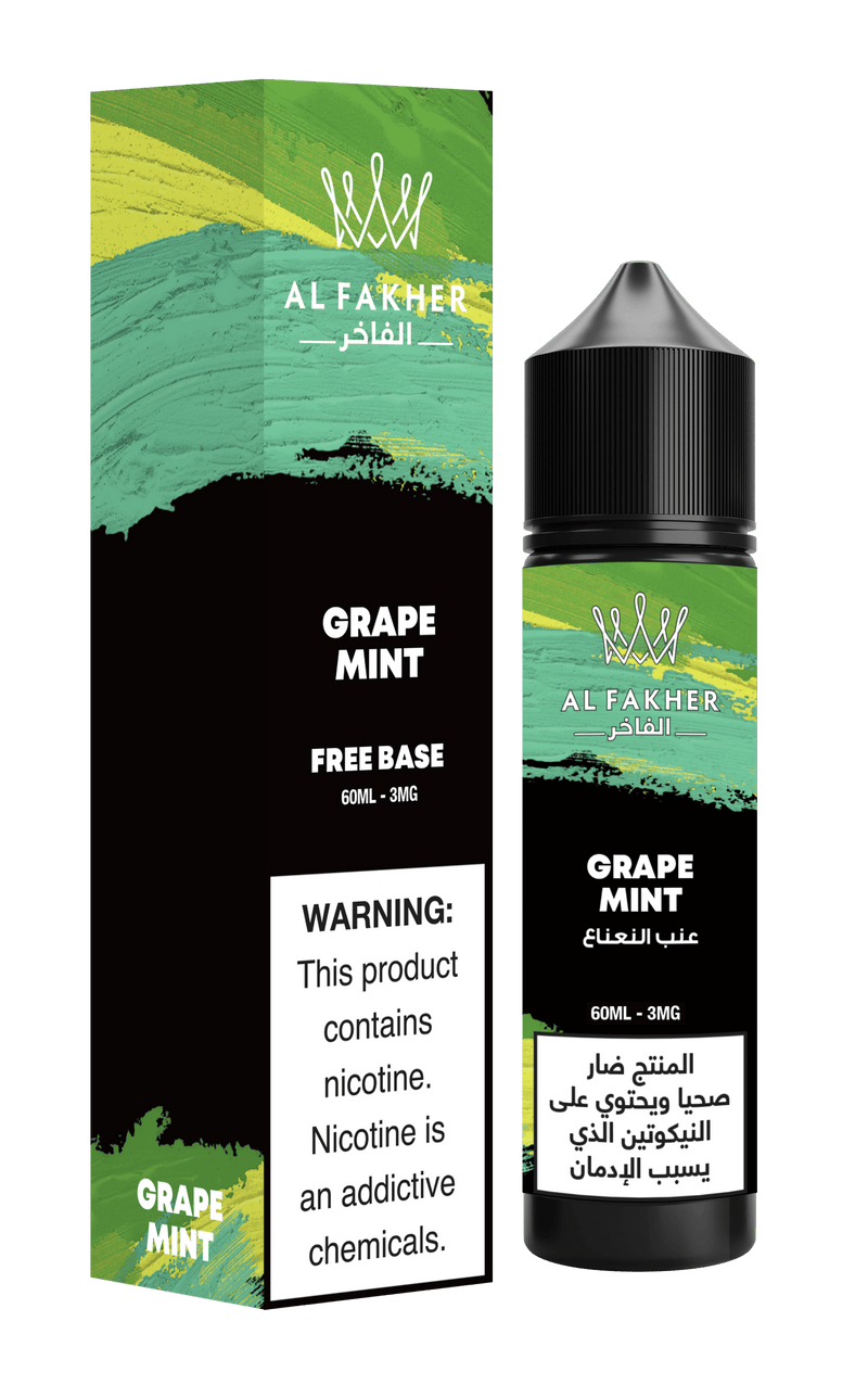 Al-Fakher 60ml E-Liquid (3mg & 6mg) – From £13.99 | Vape Verse
