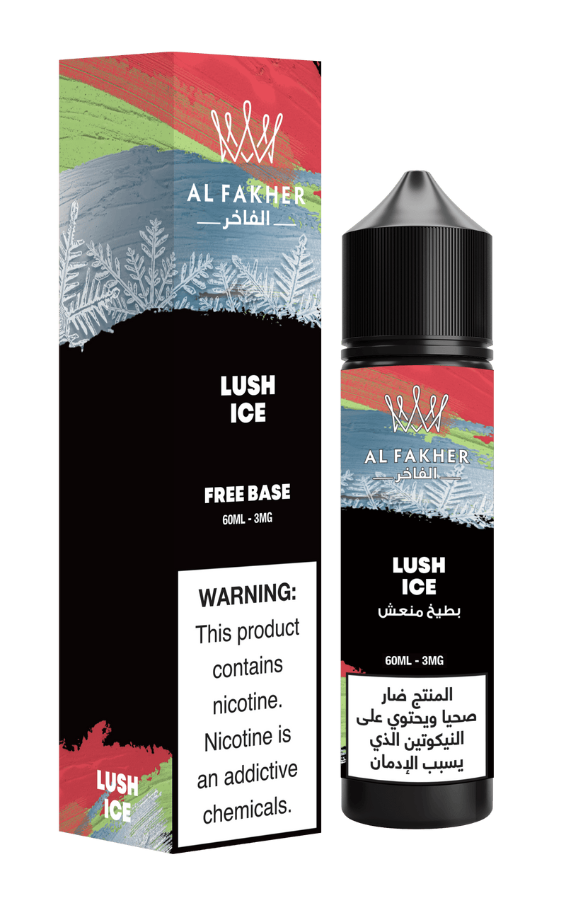 Al-Fakher 60ml E-Liquid (3mg & 6mg) – From £13.99 | Vape Verse