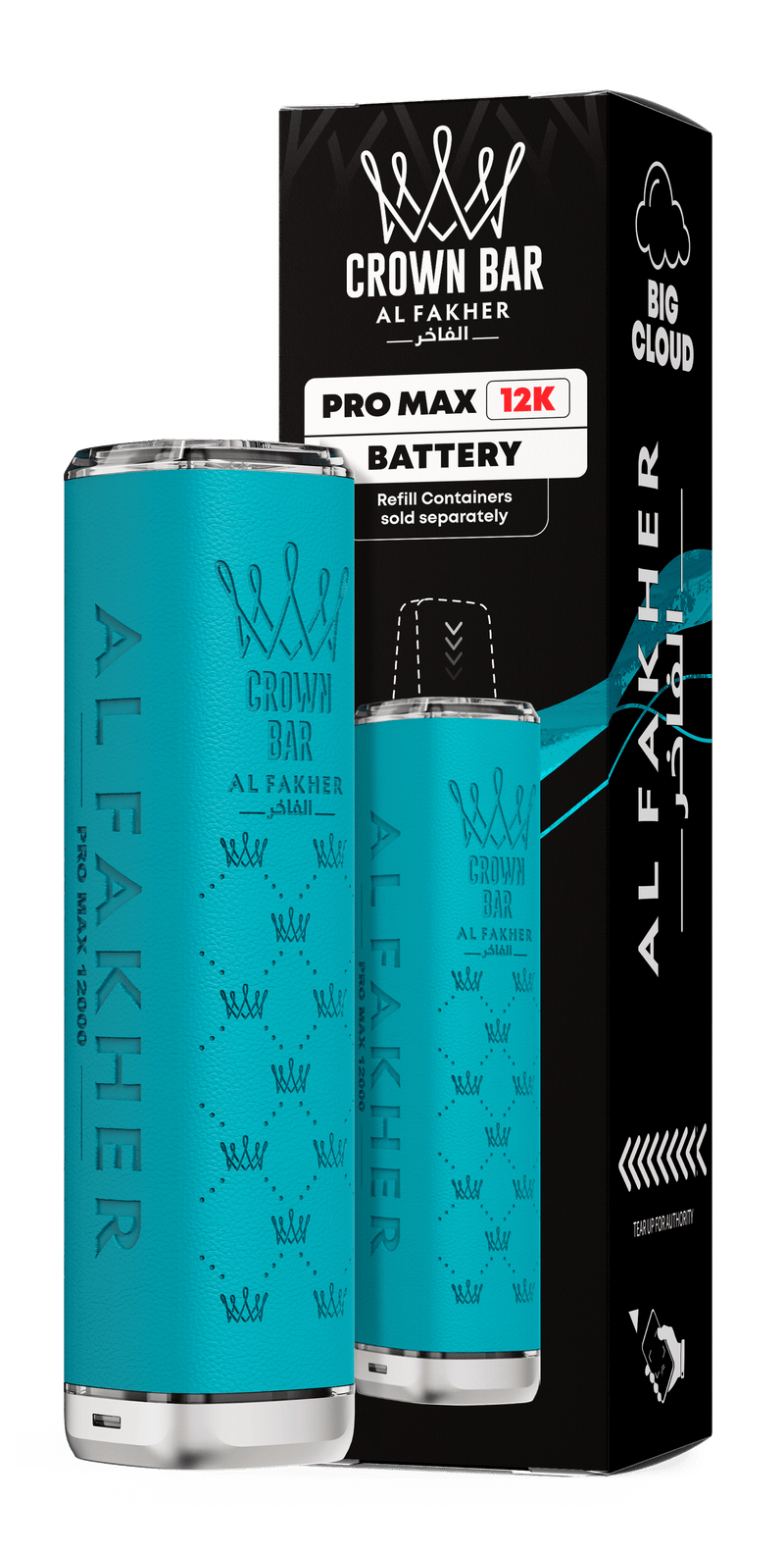 Al Fakher Pro Max 12K Battery - Starting From £4.49