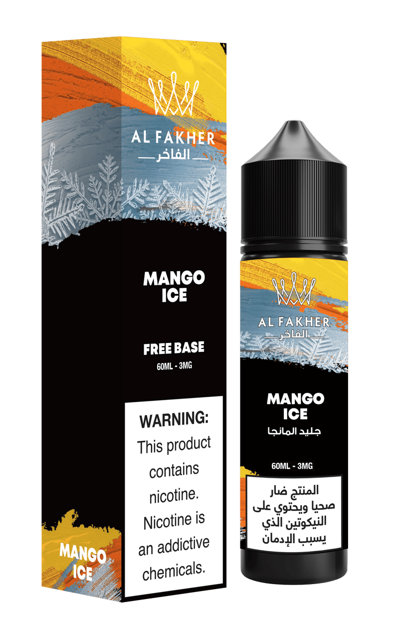 Al-Fakher 60ml E-Liquid (3mg & 6mg) – From £13.99 | Vape Verse