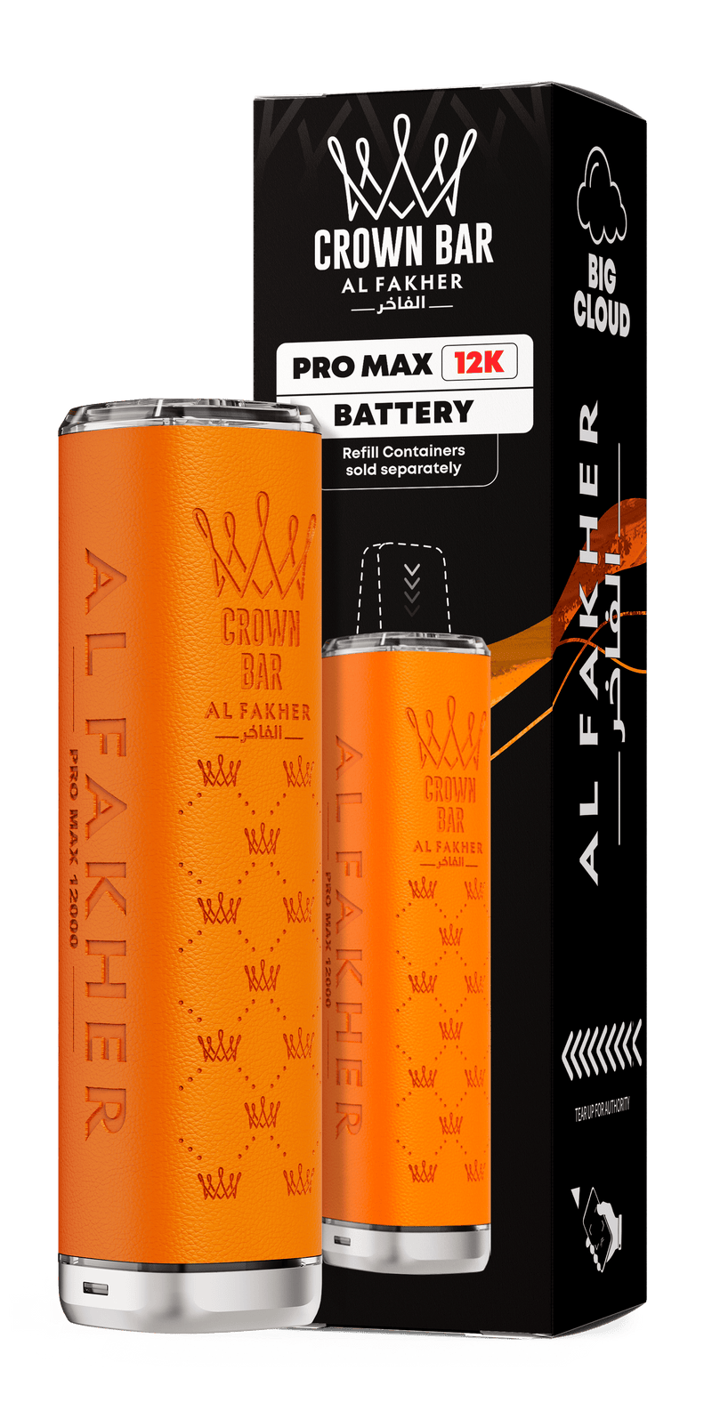 Al Fakher Pro Max 12K Battery - Starting From £4.49