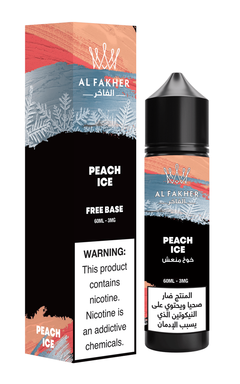 Al-Fakher 60ml E-Liquid (3mg & 6mg) – From £13.99 | Vape Verse