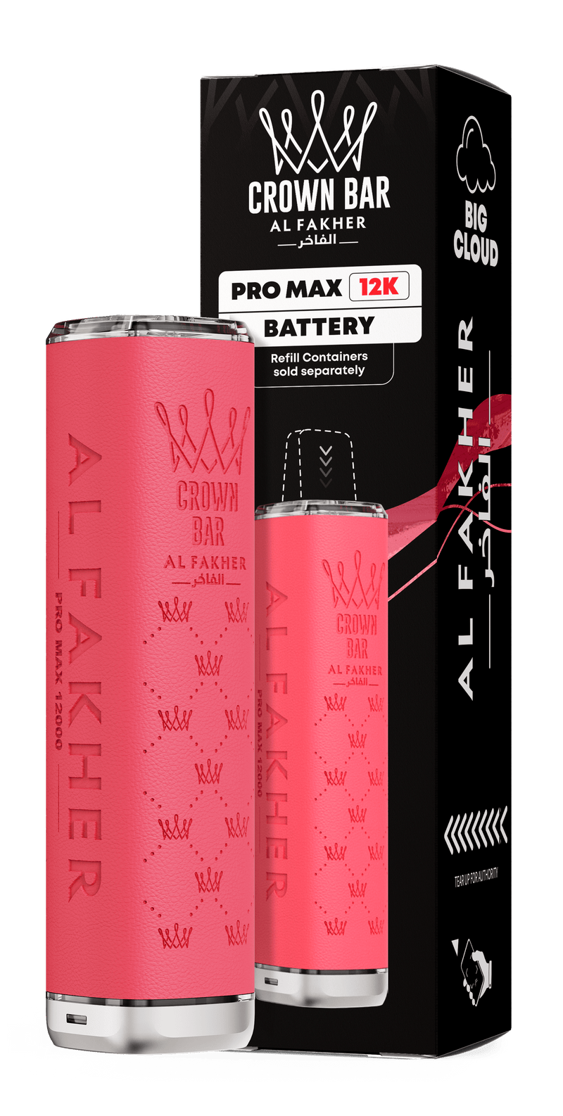 Al Fakher Pro Max 12K Battery - Starting From £4.49