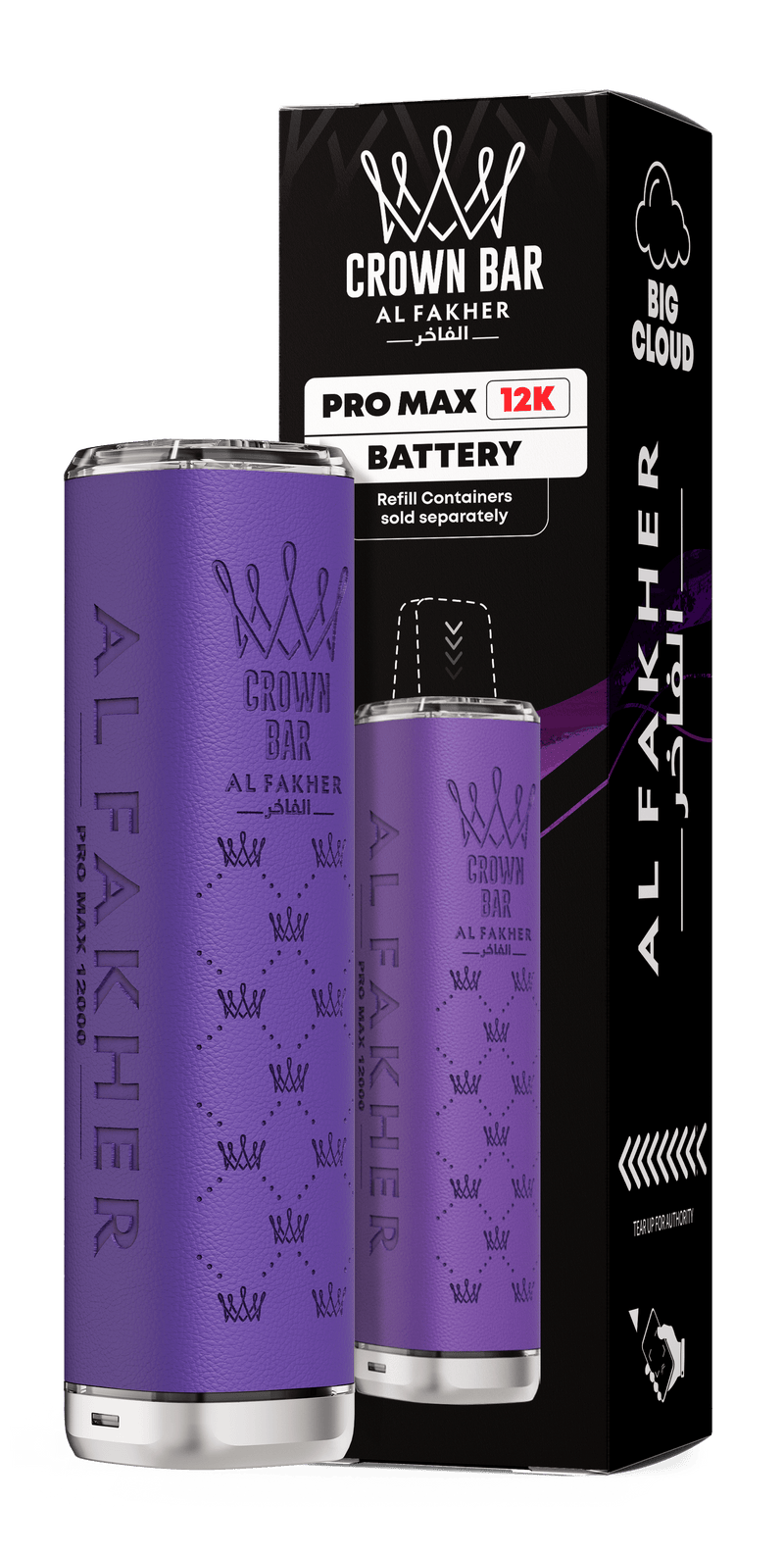 Al Fakher Pro Max 12K Battery - Starting From £4.49