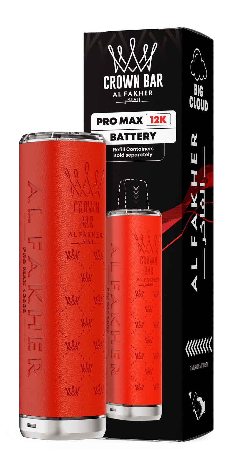 Al Fakher Pro Max 12K Battery - Starting From £4.49