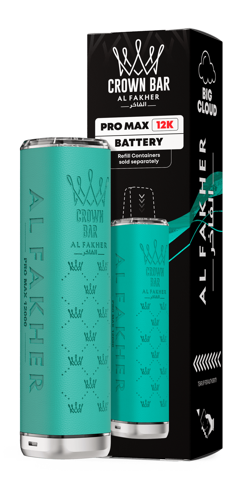 Al Fakher Pro Max 12K Battery - Starting From £4.49