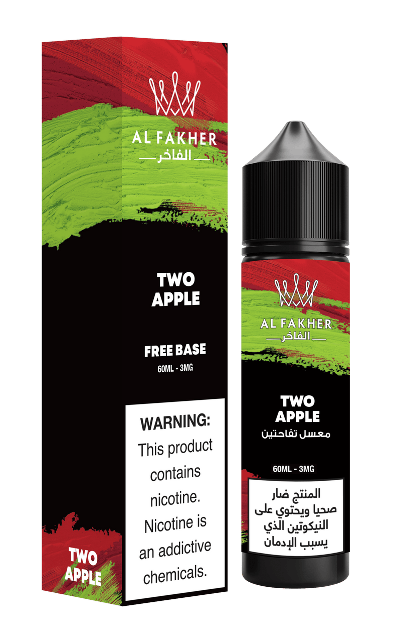 Al-Fakher 60ml E-Liquid (3mg & 6mg) – From £13.99 | Vape Verse