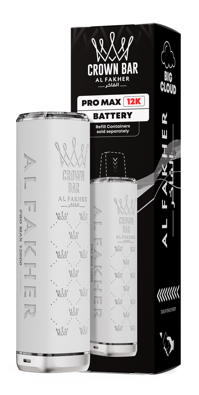 Al Fakher Pro Max 12K Battery - Starting From £4.49