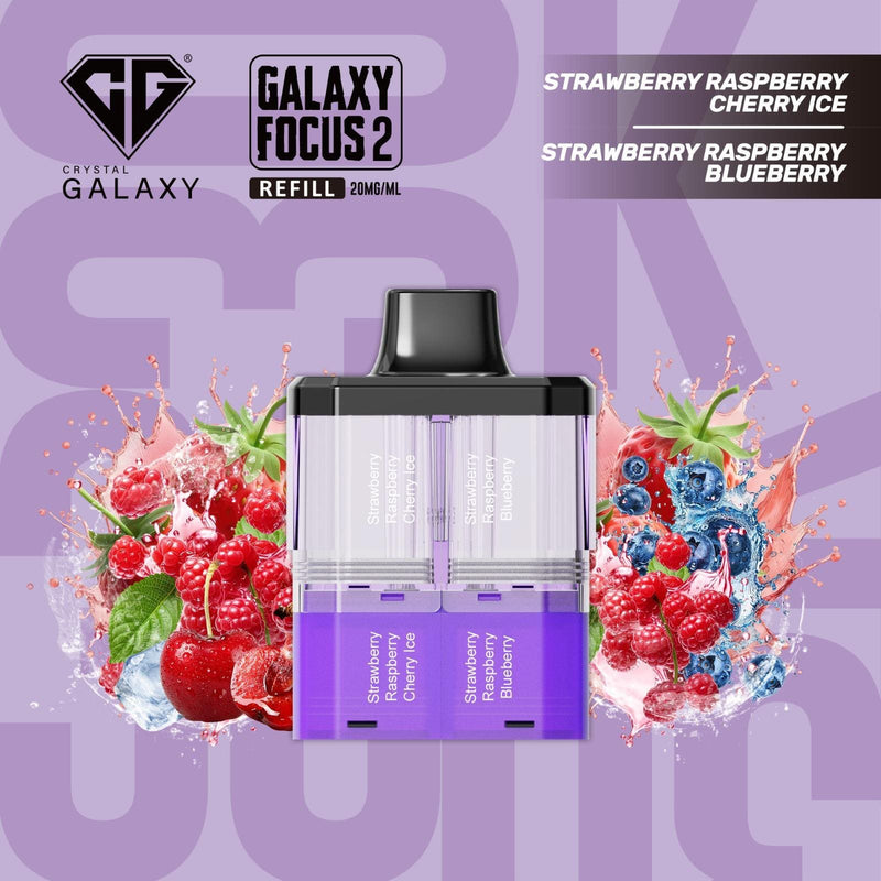 Crystal Galaxy Focus 2 30k Replacement Pack of 5