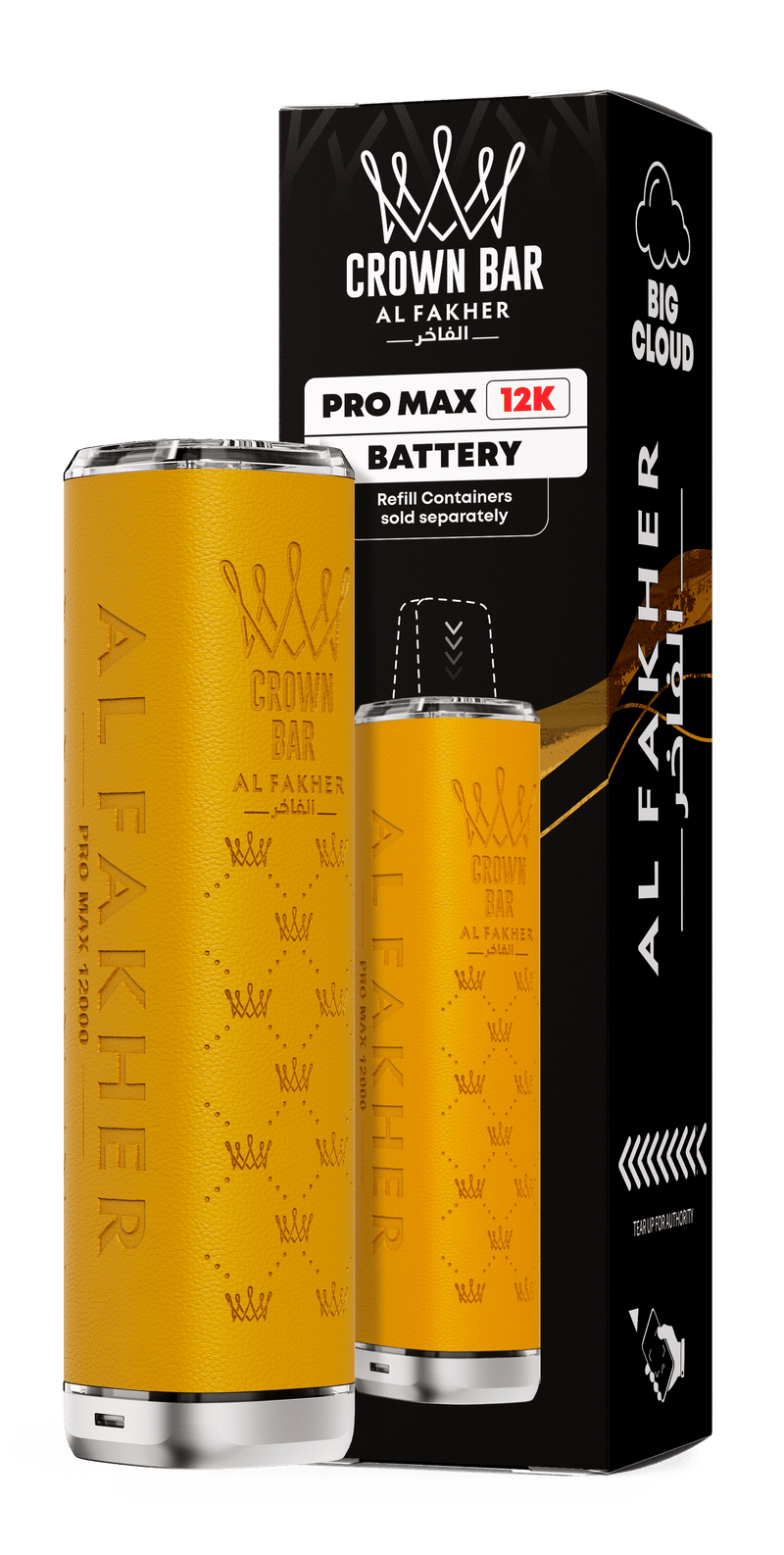 Al Fakher Pro Max 12K Battery - Starting From £4.49