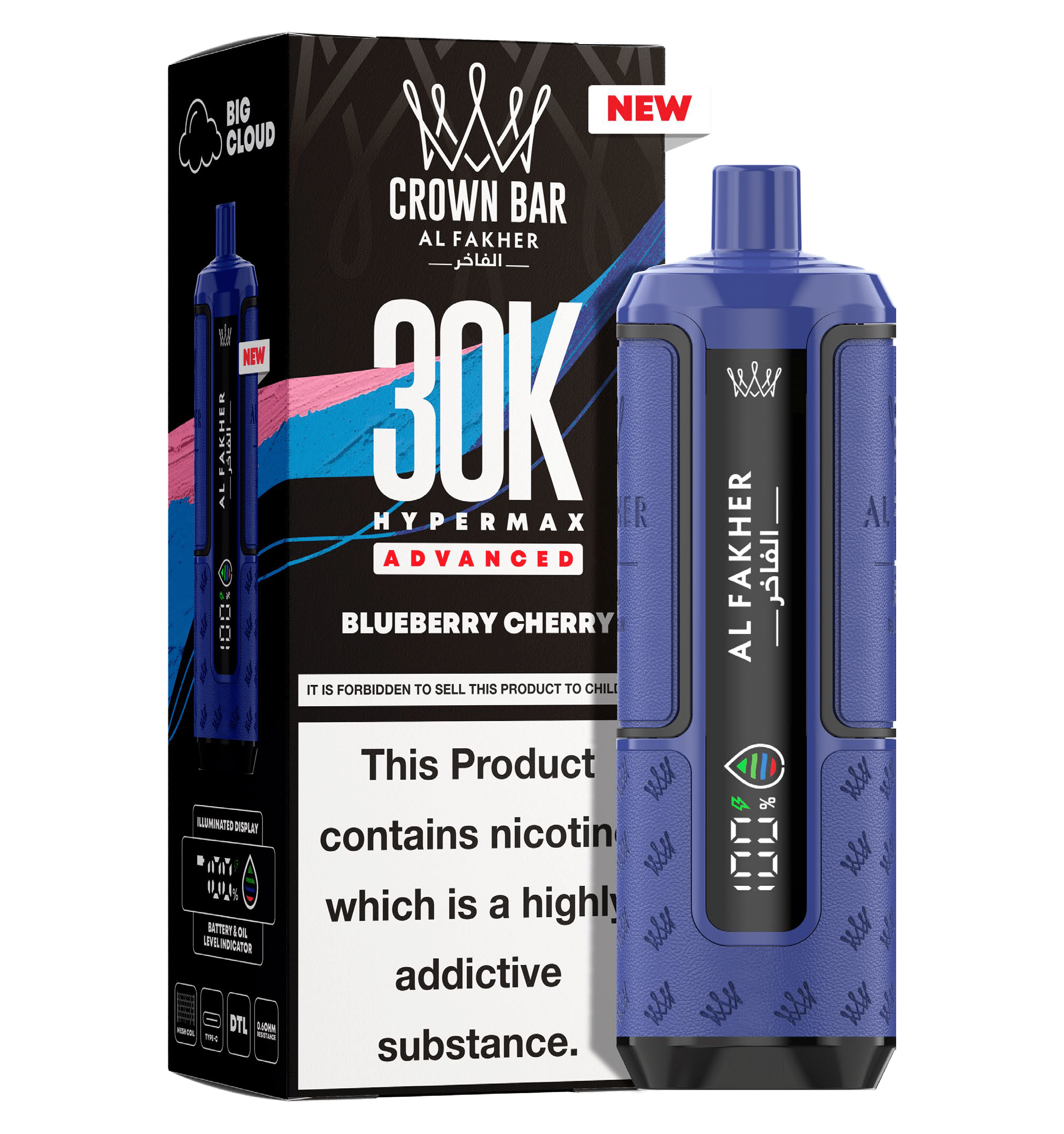 Al Fakher 30K Puffs HyperMax Prefilled Pod Vape Kit | Starting From 11.45 Al Fakher 30K Puffs HyperMax Prefilled Pod Vape Kit | Starting From 11.45