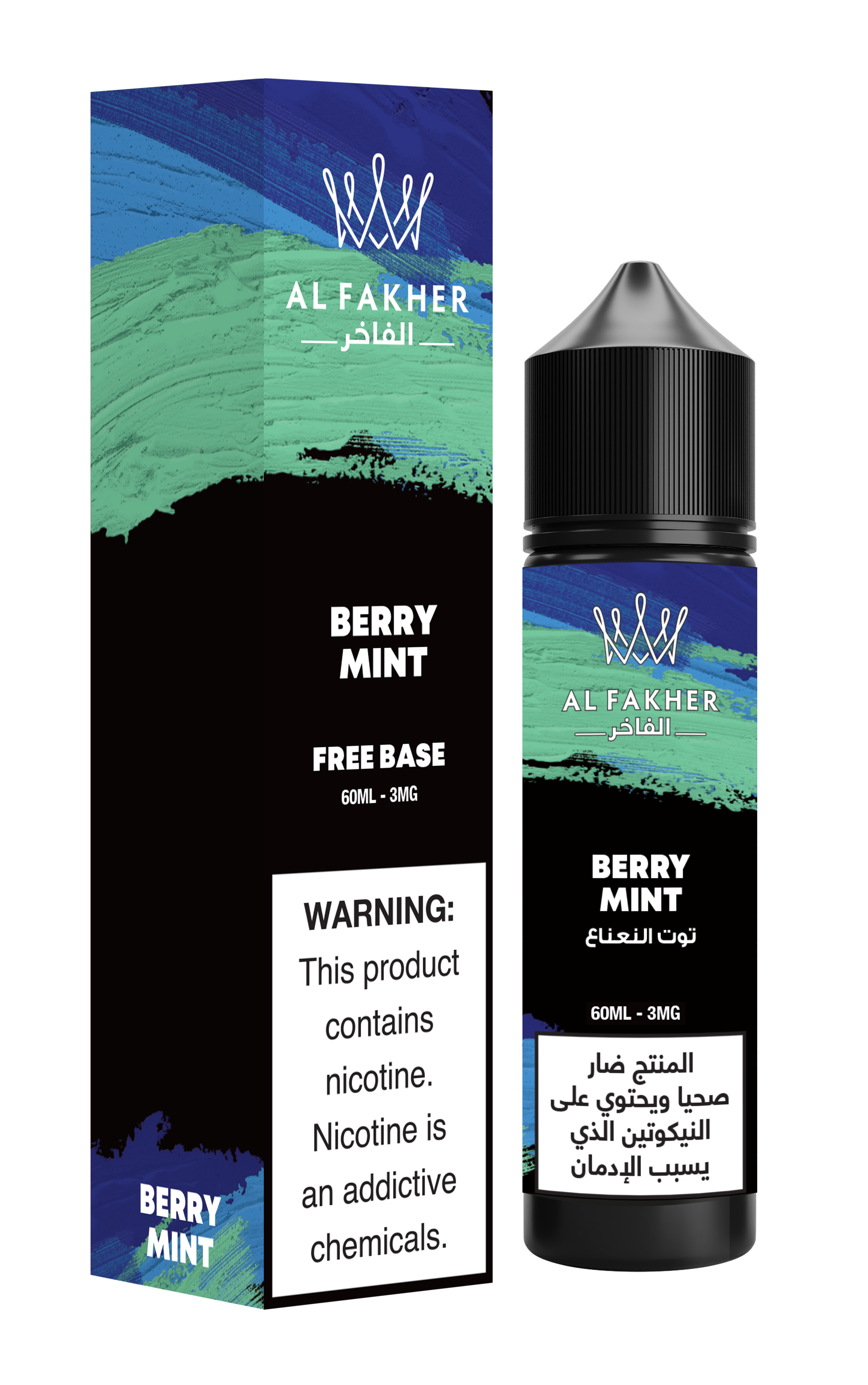All Natural Excision Virus Flavor 60ml E-Liquid - Premium Vape Juice Near Me All Natural Excision Virus Flavor 60ml E-Liquid - Premium Vape Juice Near Me