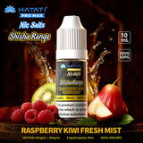 Hayati Pro Max Nic Salt Shisha Range