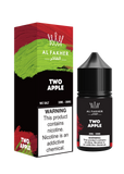 Al-Fakher 30ml Nicotine Salt E-Liquid (20mg & 50mg) – From £7.99 | Vape Verse