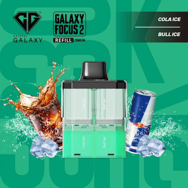 Crystal Galaxy Focus 2 30k Replacement Pack of 5